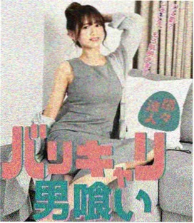 信号 韩剧在线观看